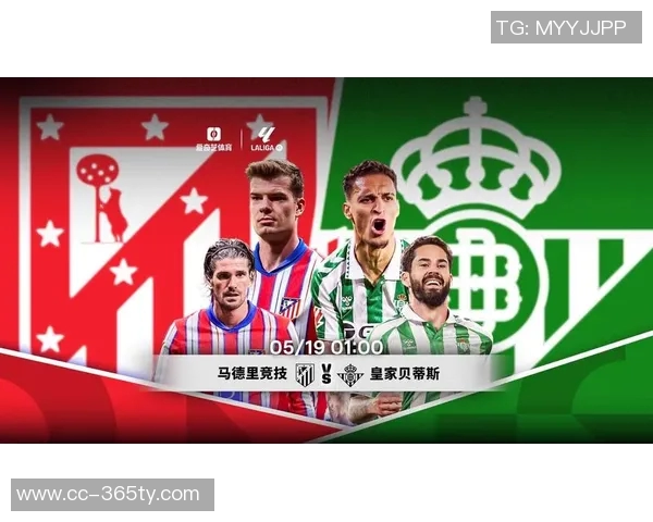 马竞传奇球员呼吁支持小蜘蛛渴望外界给予耐心与理解助其重拾信心