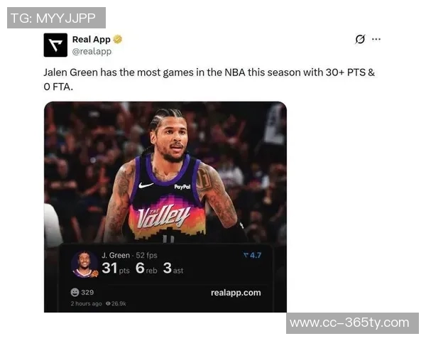 布克表达对杰伦格林复出期待的喜悦与兴奋之情